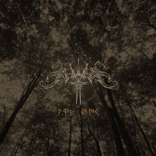 Seltar : Aŕe Teike Seltar : Aŕe Teike